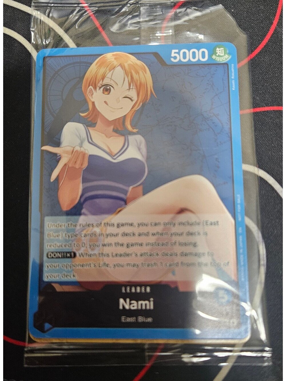 One Piece Promo Card P-117 Nami leader card Ripped Seal